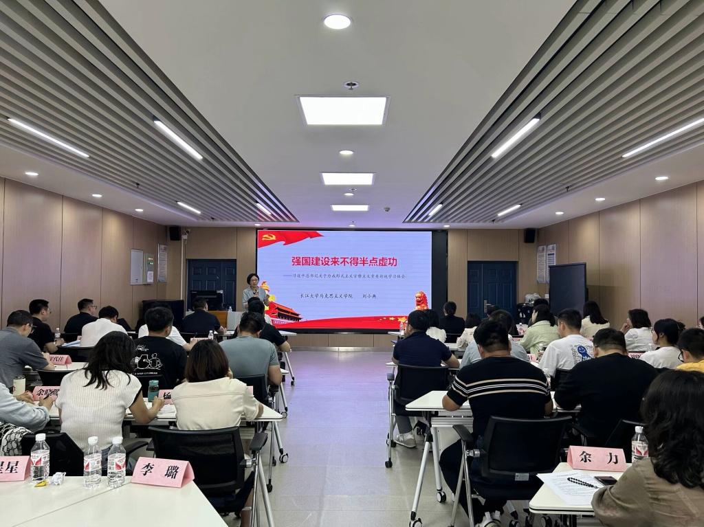 球王会平台