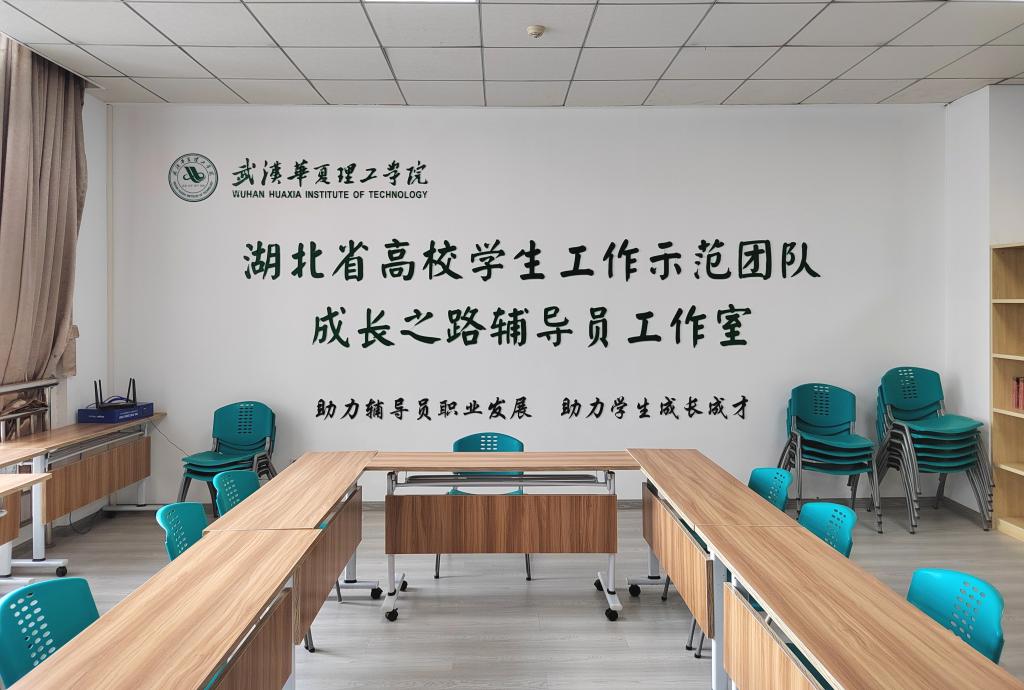 球王会平台