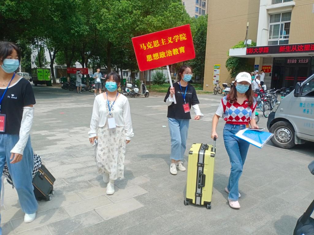 球王会平台