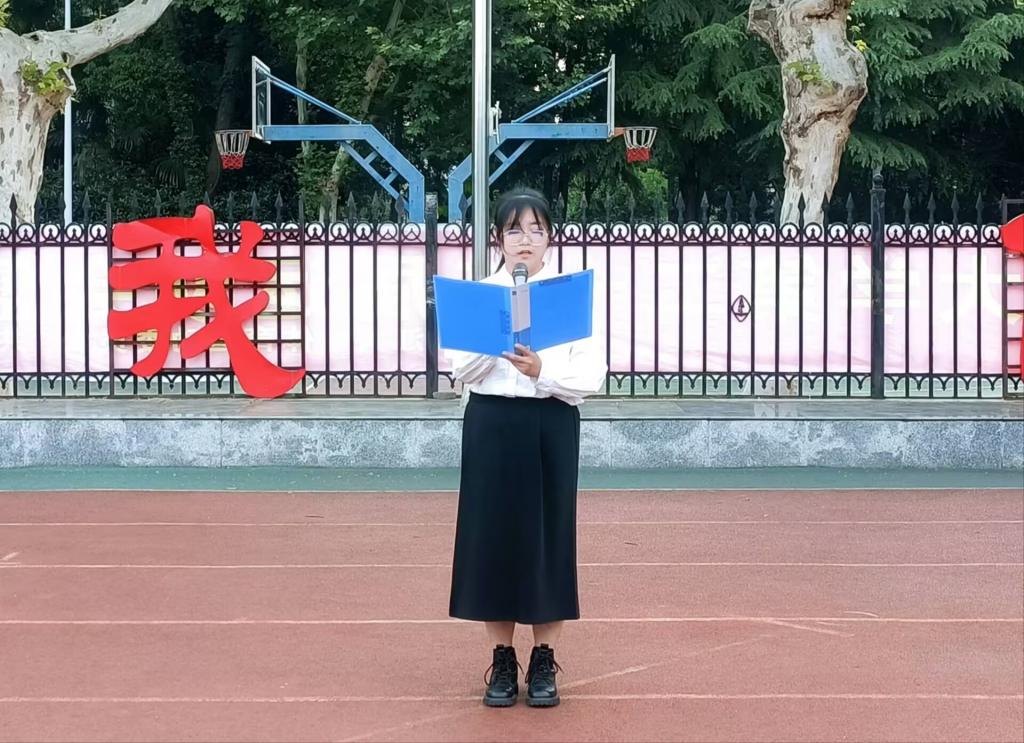 球王会平台