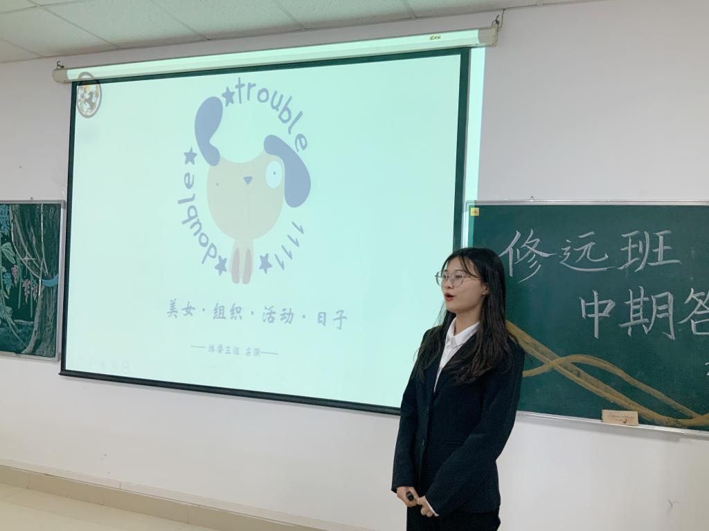 球王会平台