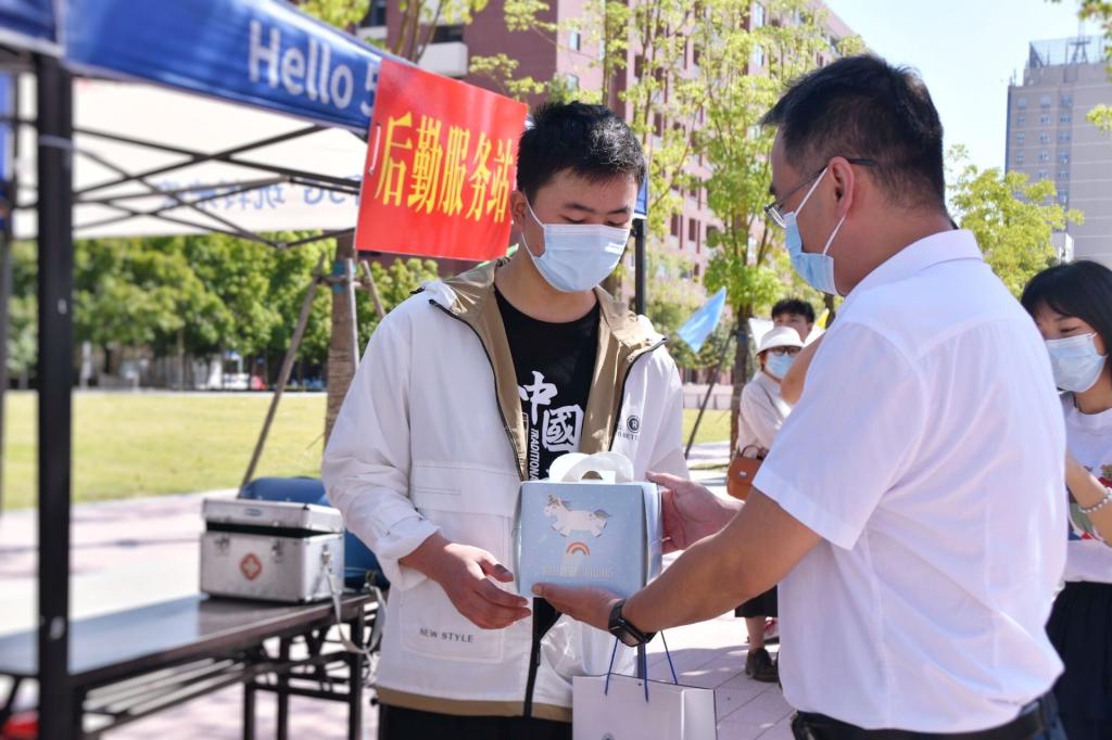 球王会平台