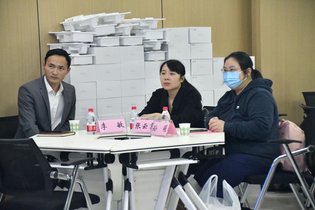 球王会平台