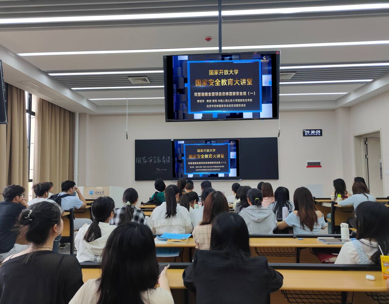 球王会平台