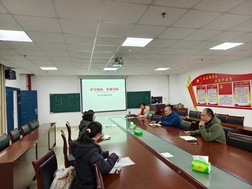 球王会平台