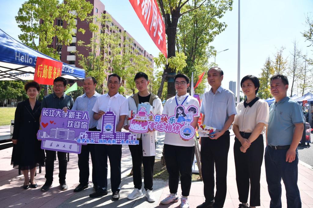 球王会平台
