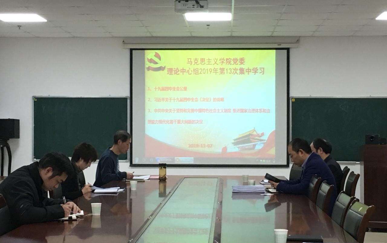 球王会平台