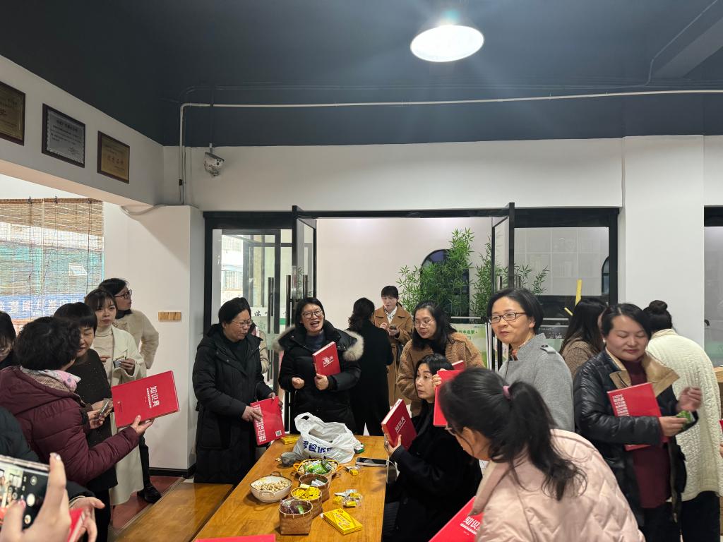 球王会平台