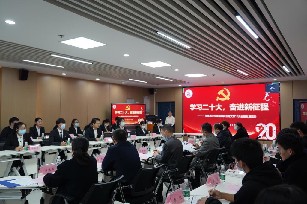 球王会平台