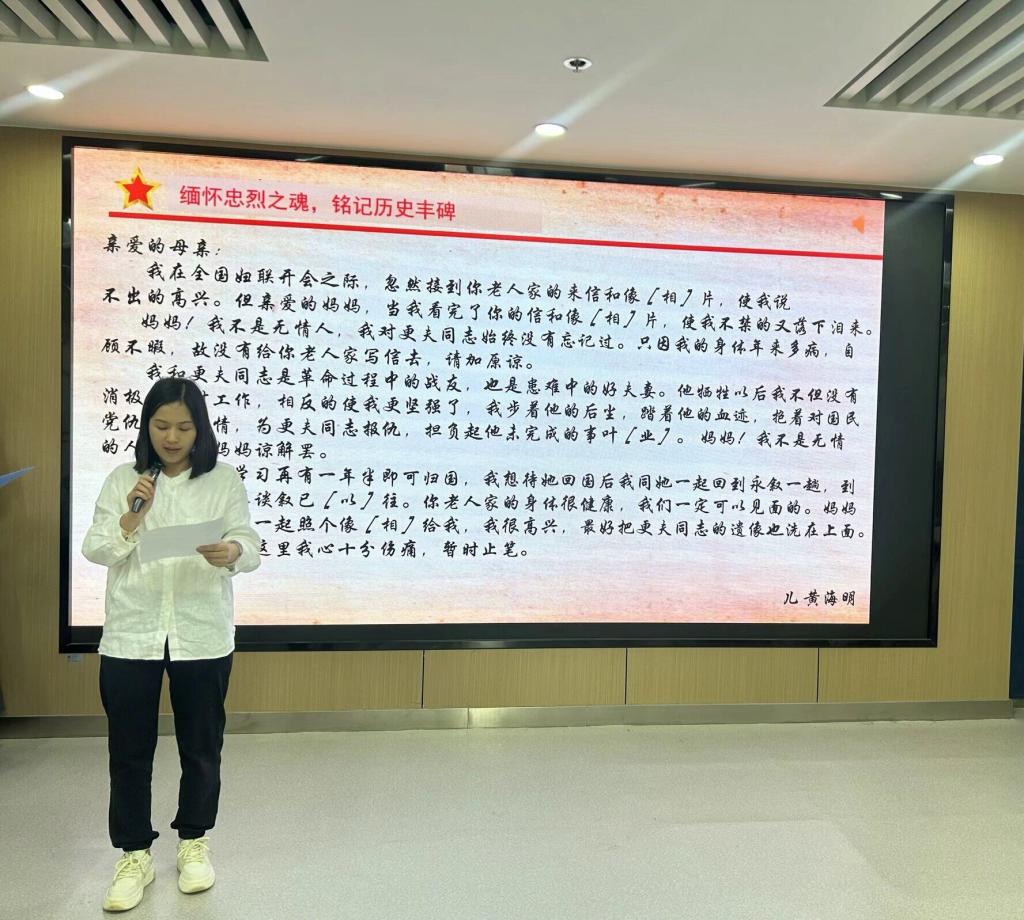 球王会平台