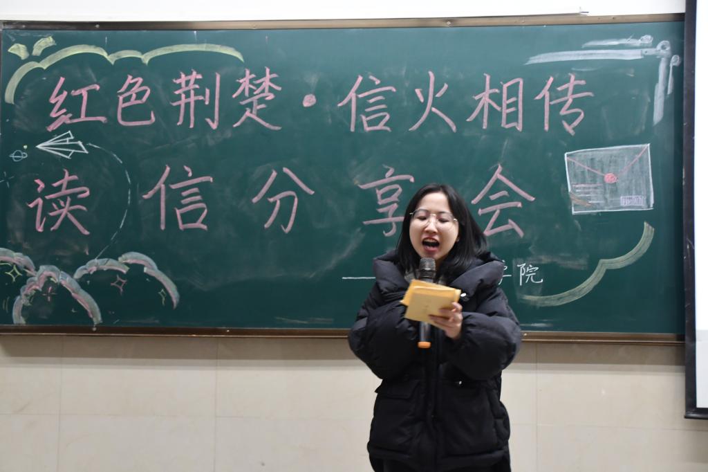 球王会平台