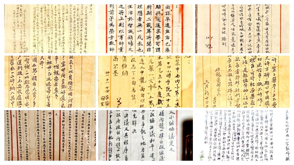 球王会平台
