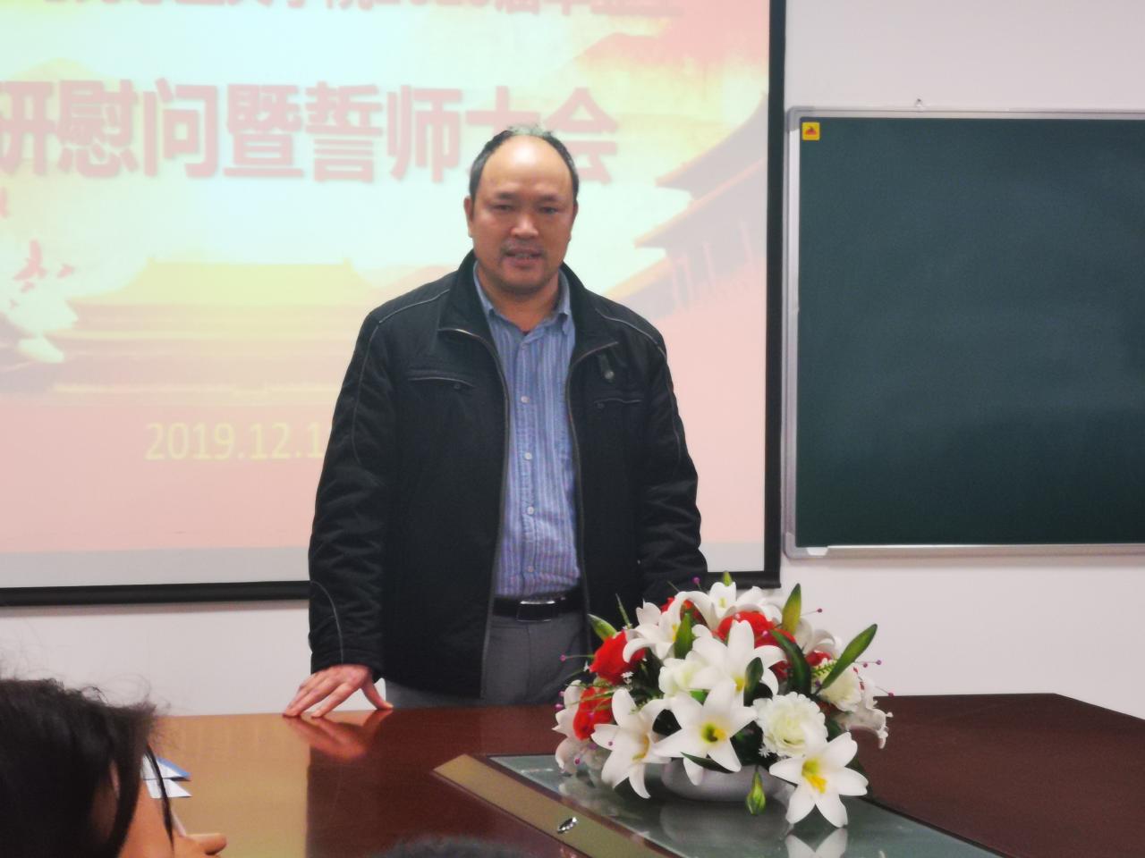 球王会平台