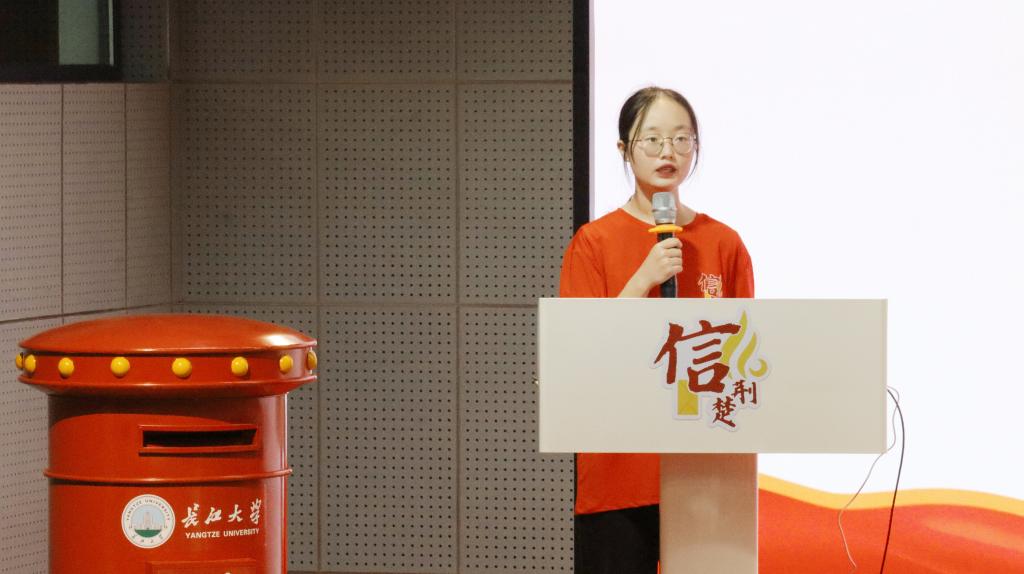 球王会平台