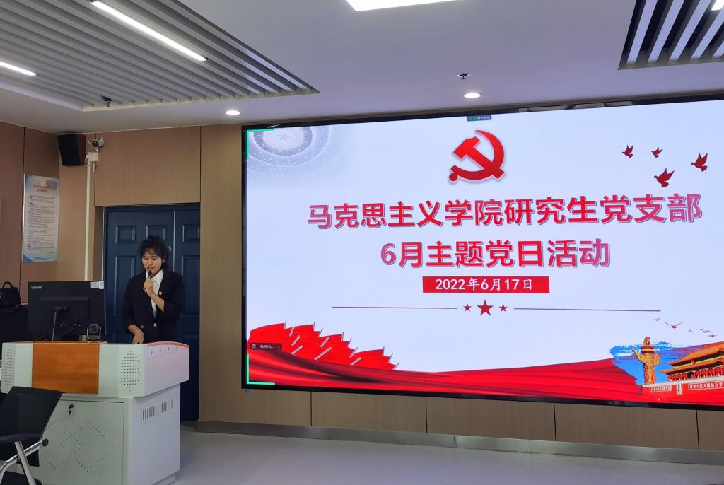 球王会平台
