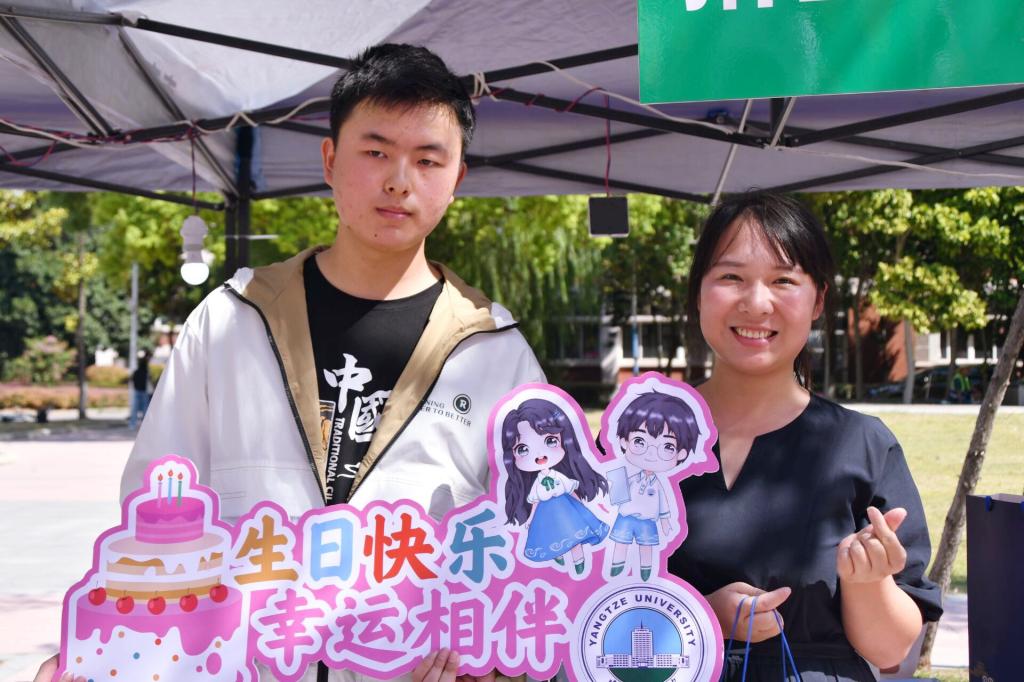 球王会平台