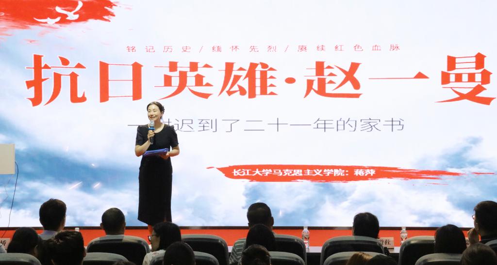 球王会平台