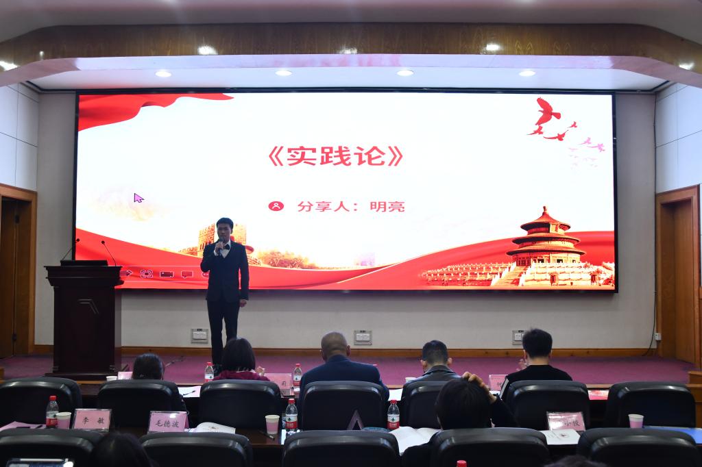 球王会平台