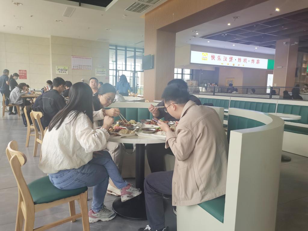 球王会平台