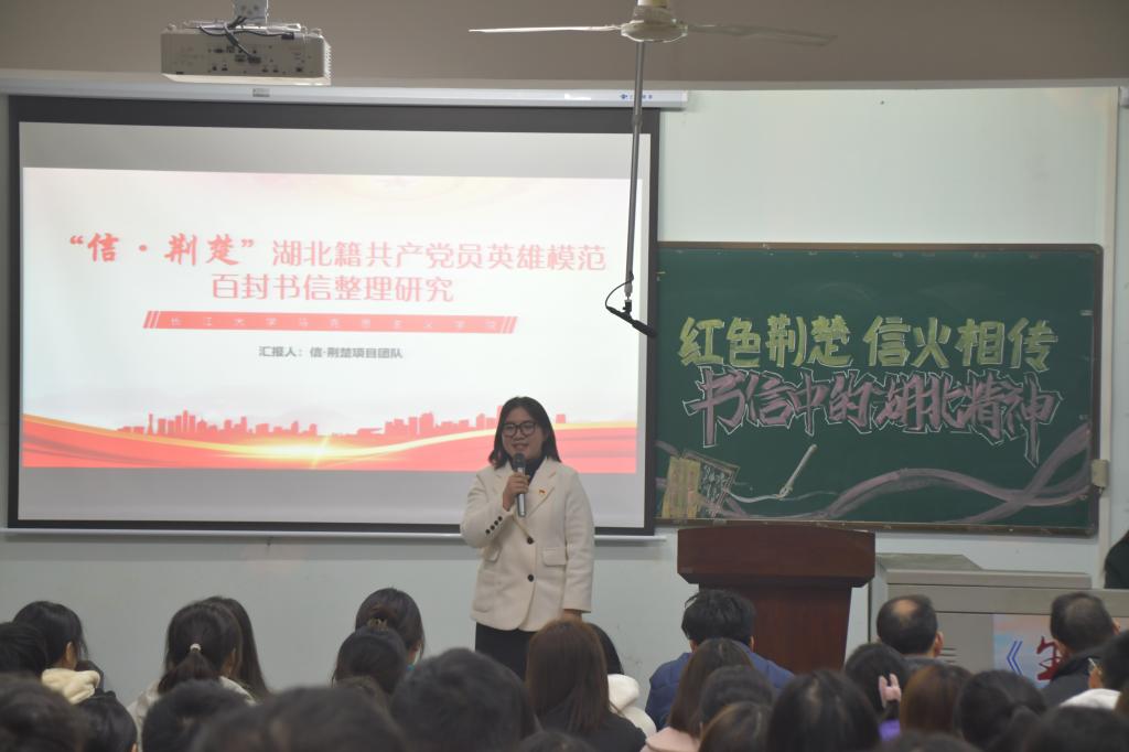 球王会平台