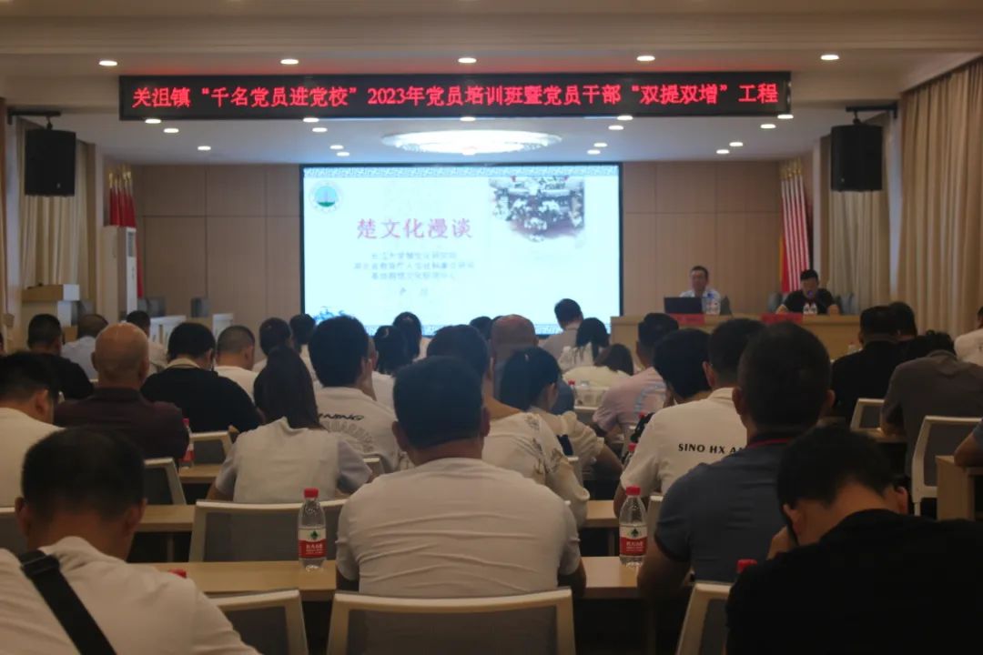 球王会平台