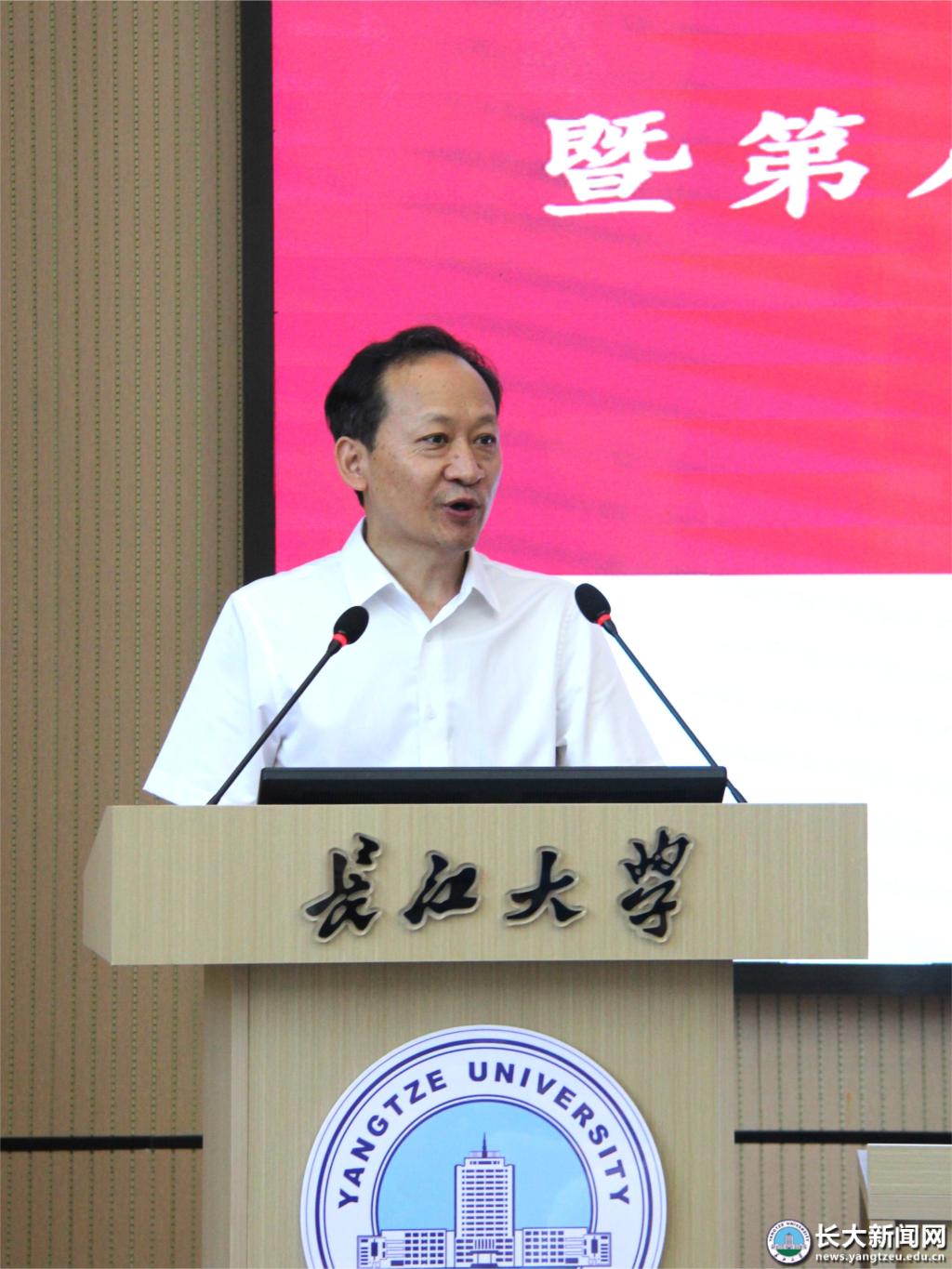 球王会平台
