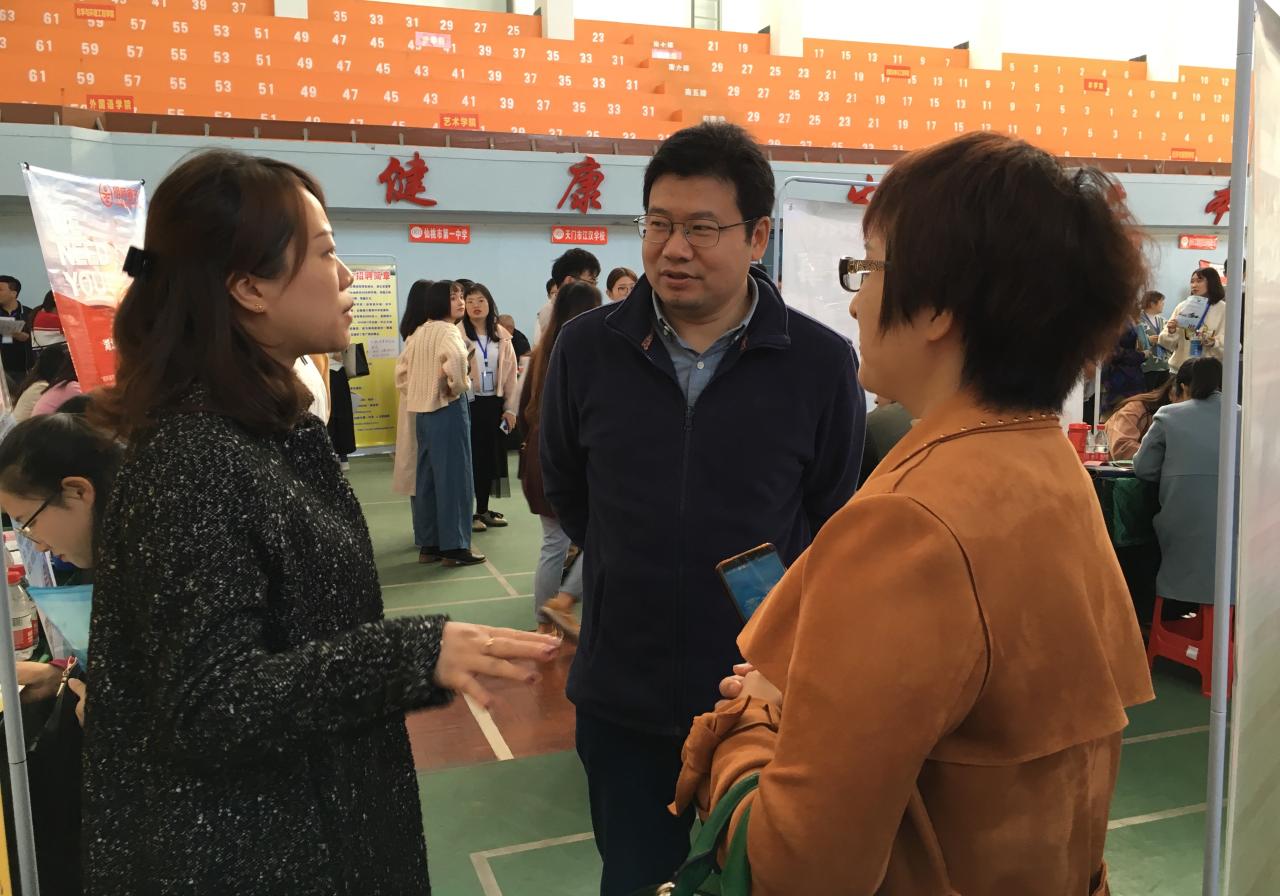 球王会平台
