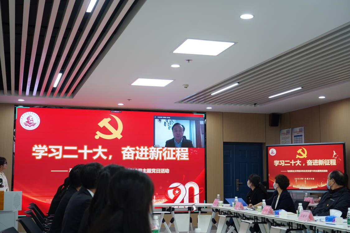 球王会平台