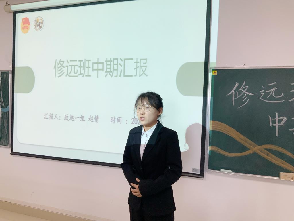 球王会平台