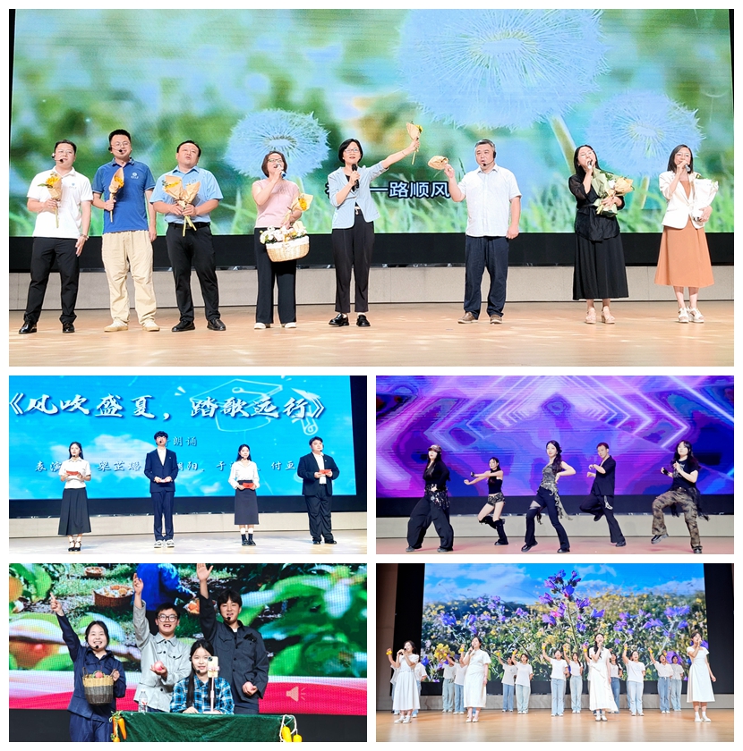 球王会平台