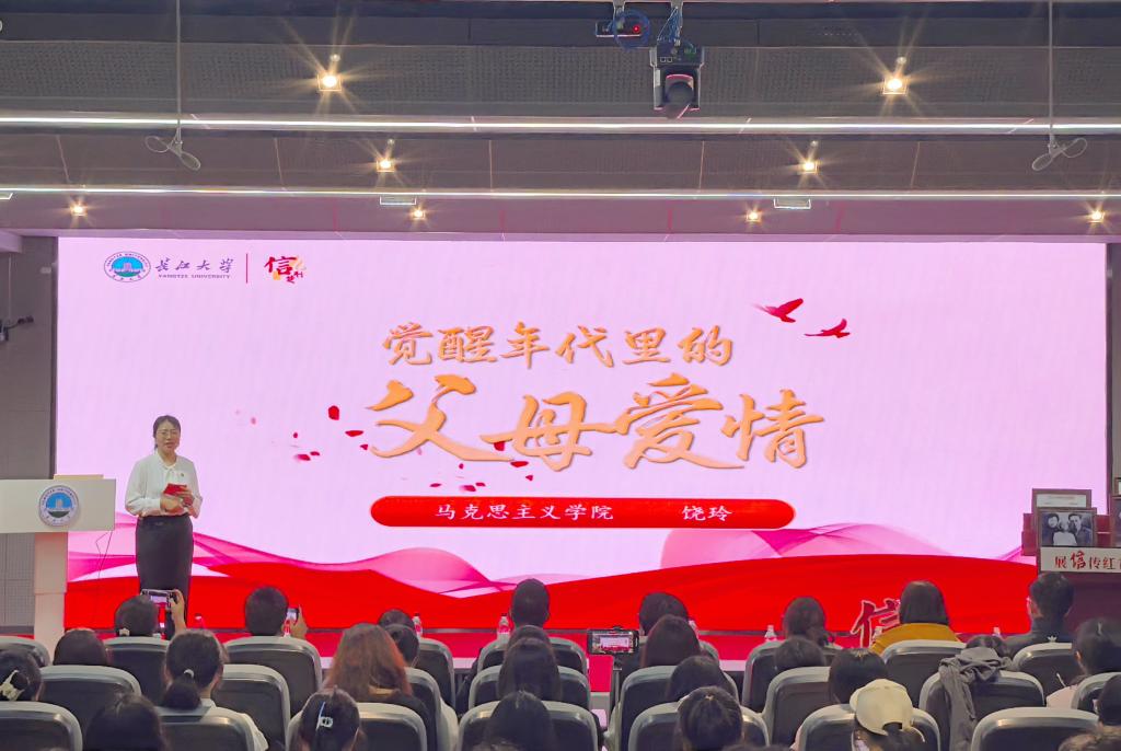 球王会平台