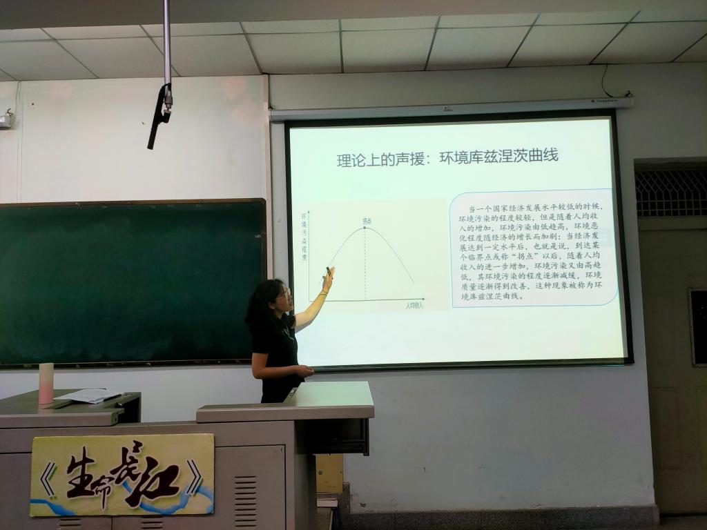 球王会平台