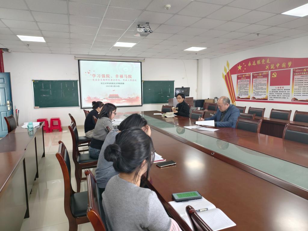 球王会平台