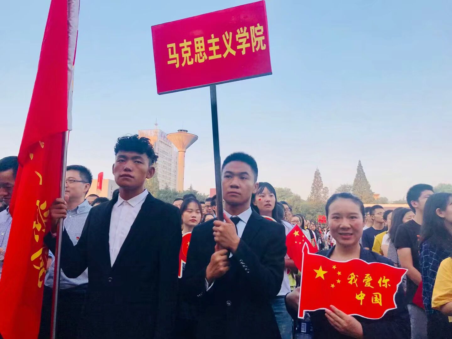 球王会平台