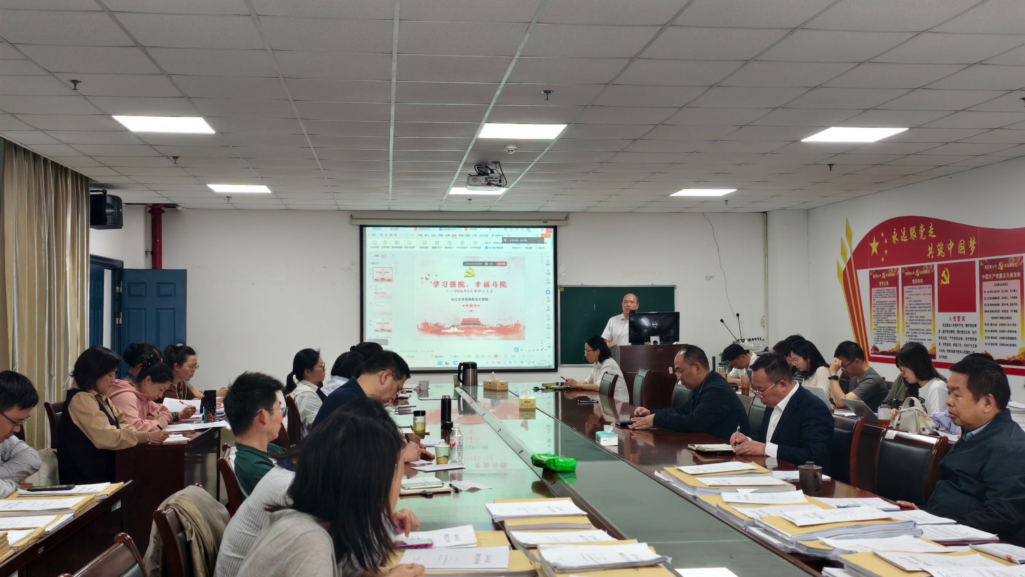 球王会平台