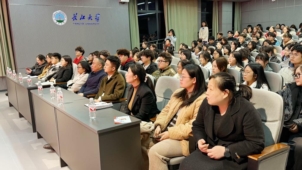 球王会平台
