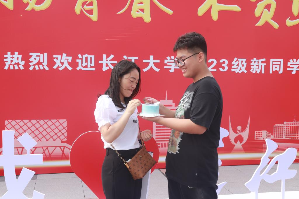 球王会平台