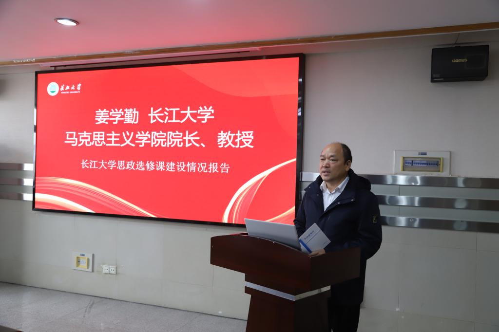 球王会平台