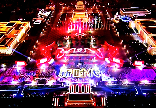 球王会平台