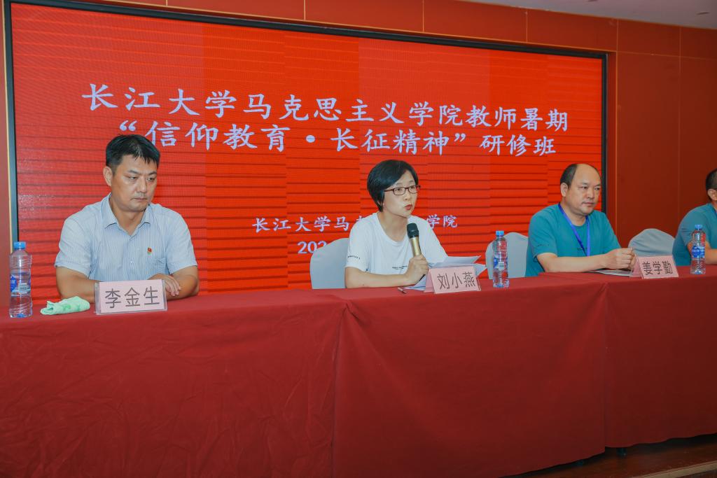 球王会平台