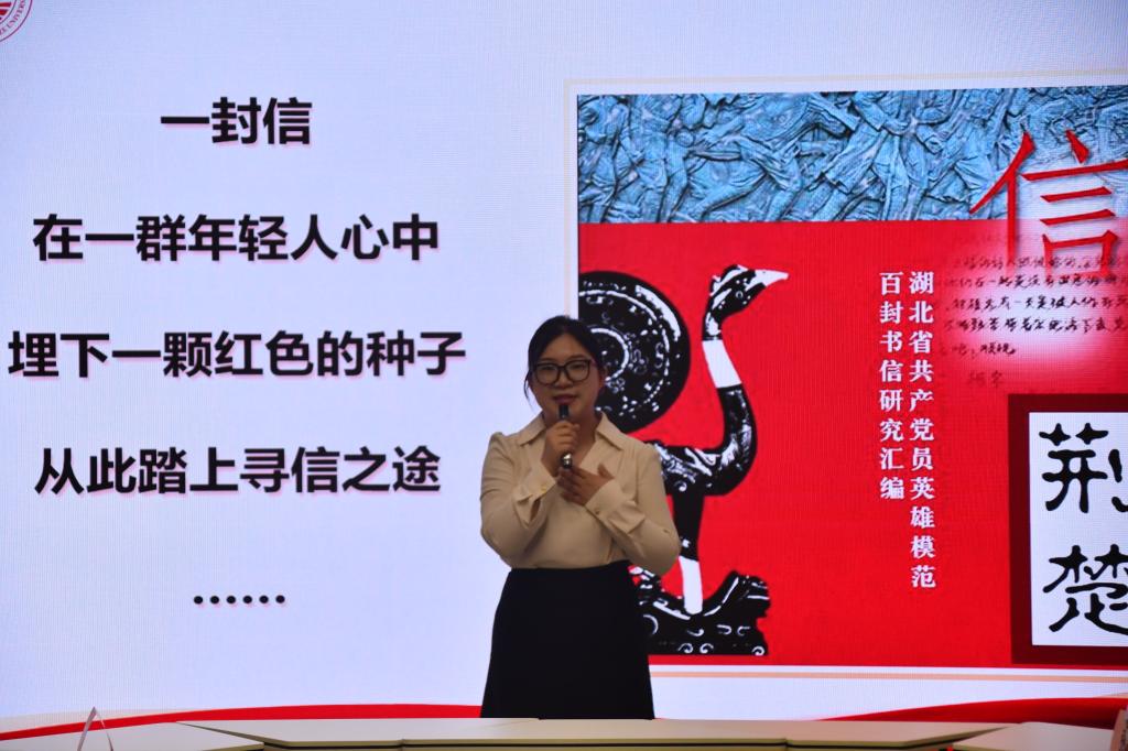 球王会平台