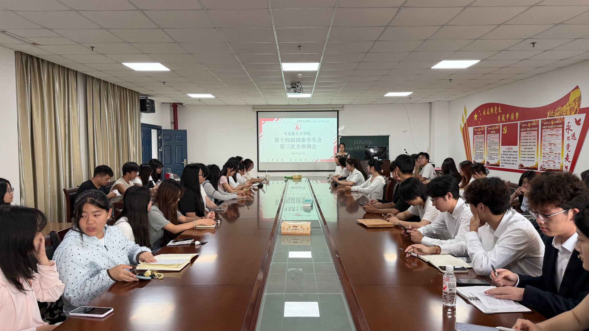 球王会平台