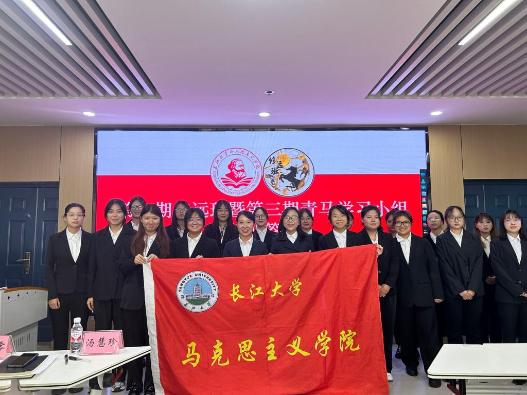 球王会平台