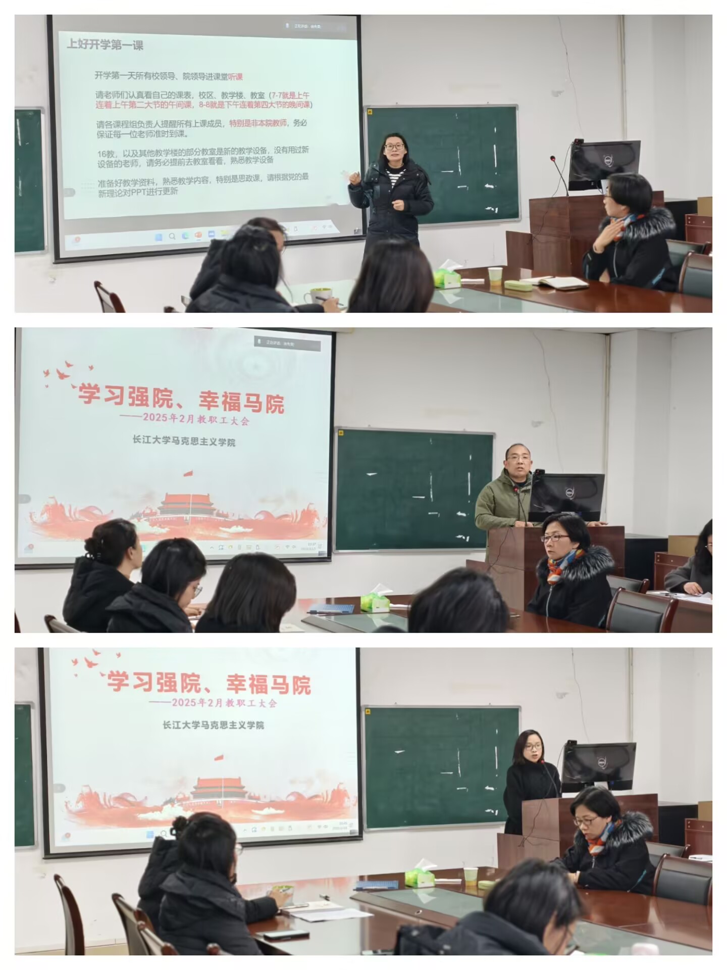 球王会平台