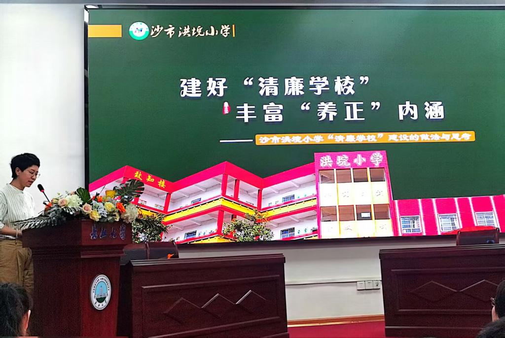 球王会平台