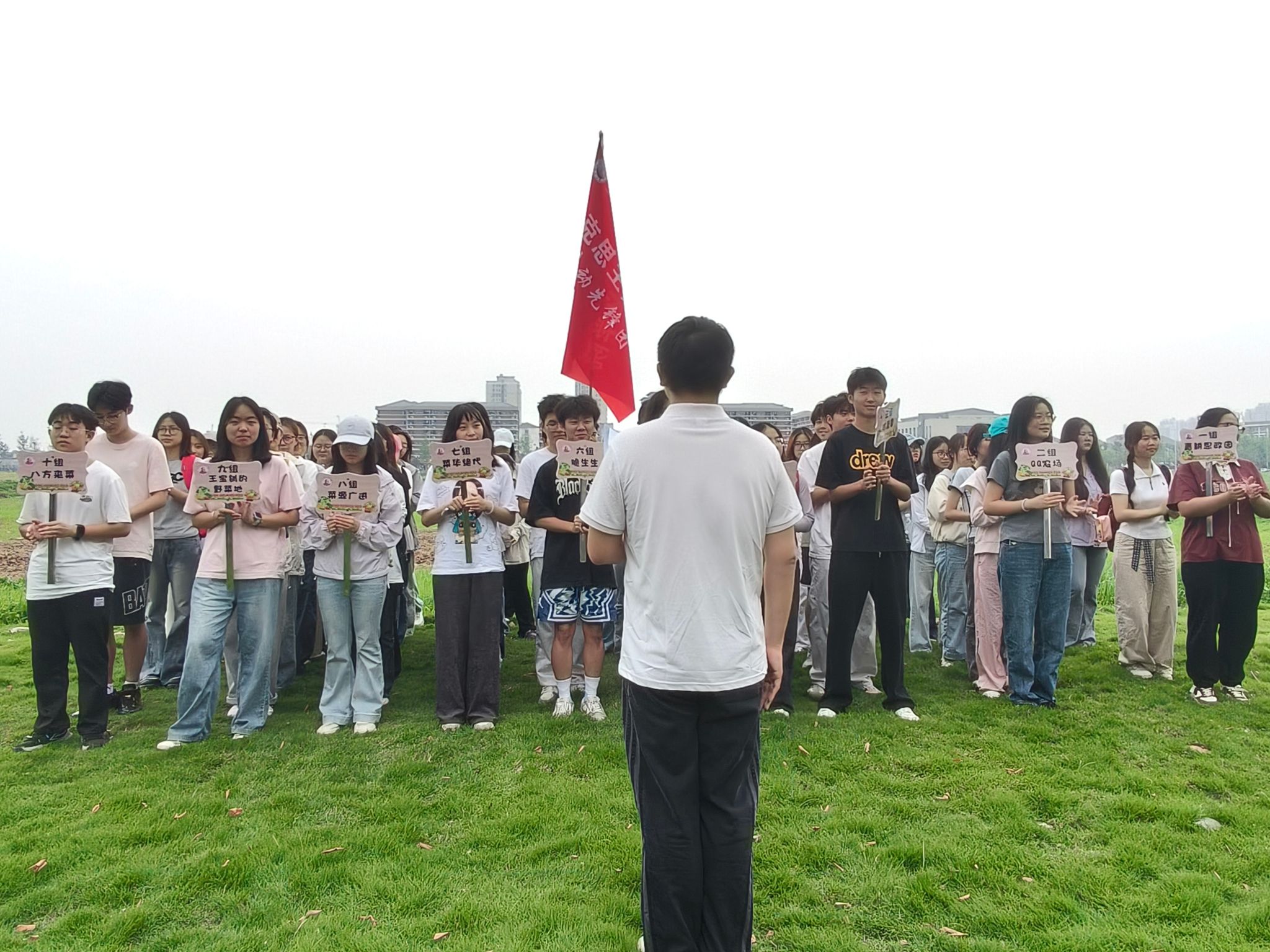 球王会平台