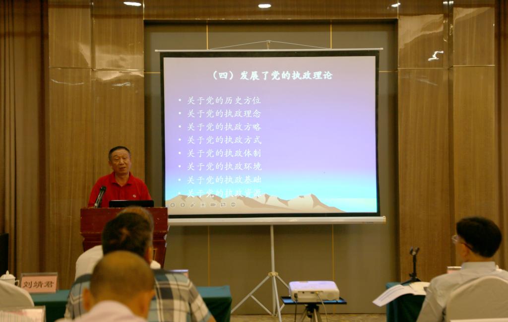 球王会平台