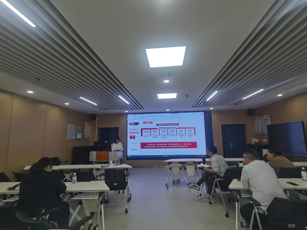 球王会平台