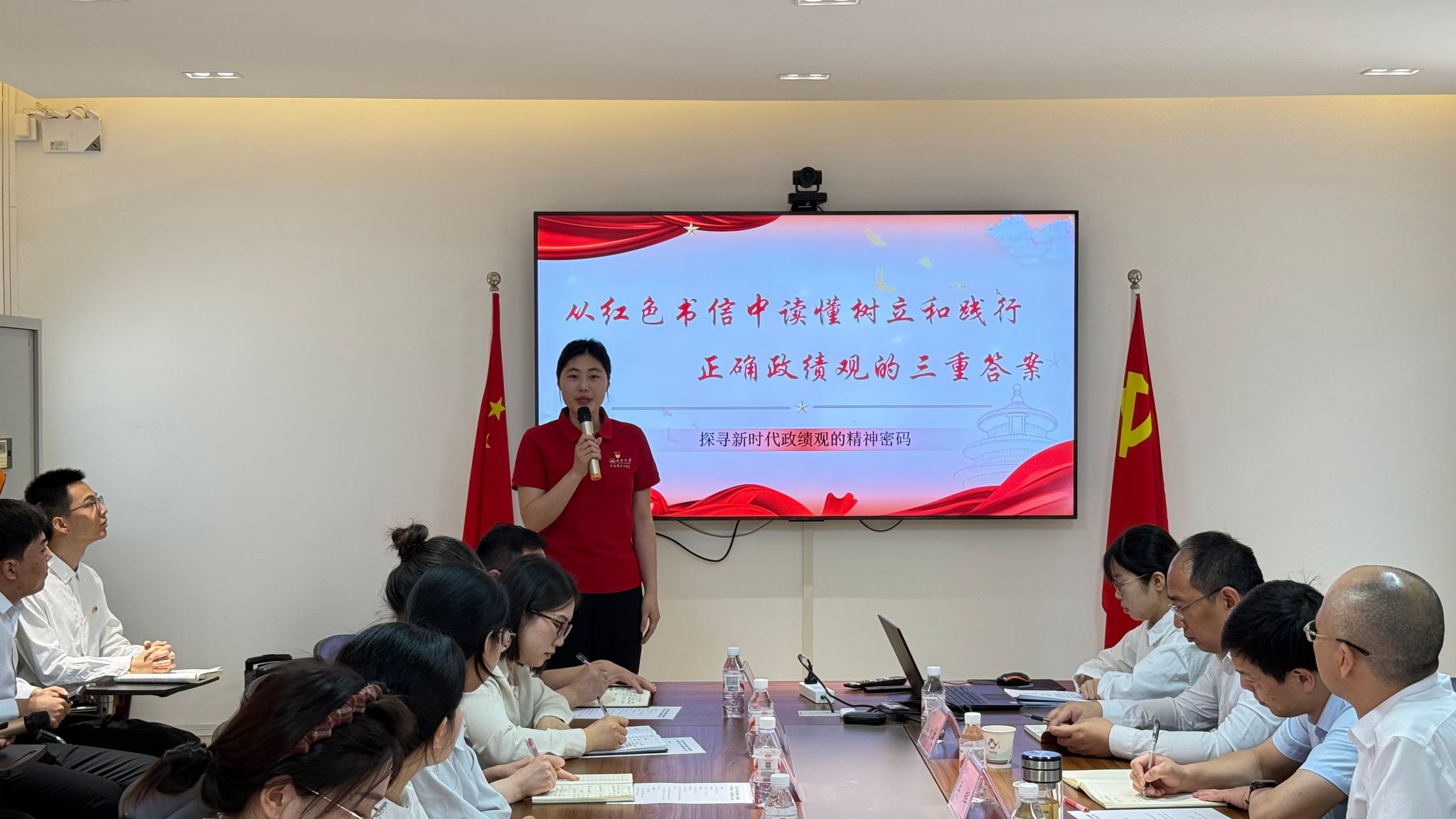 球王会平台