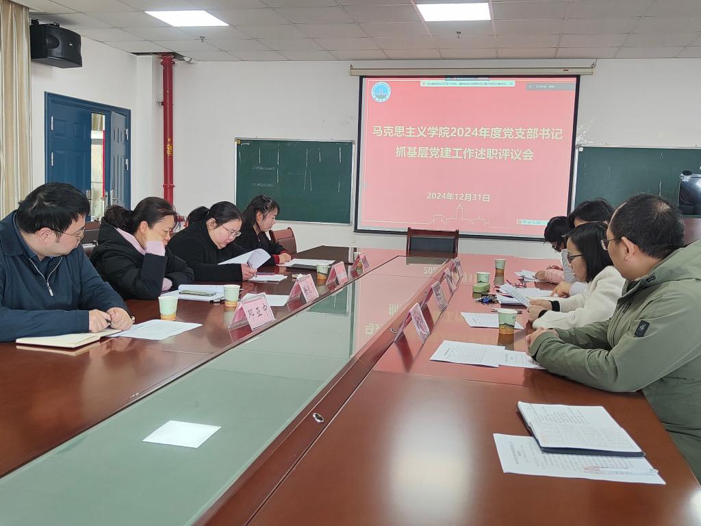 球王会平台